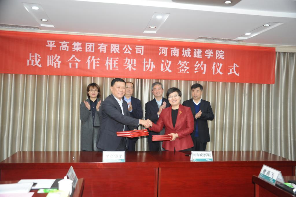 44118太阳成城集团