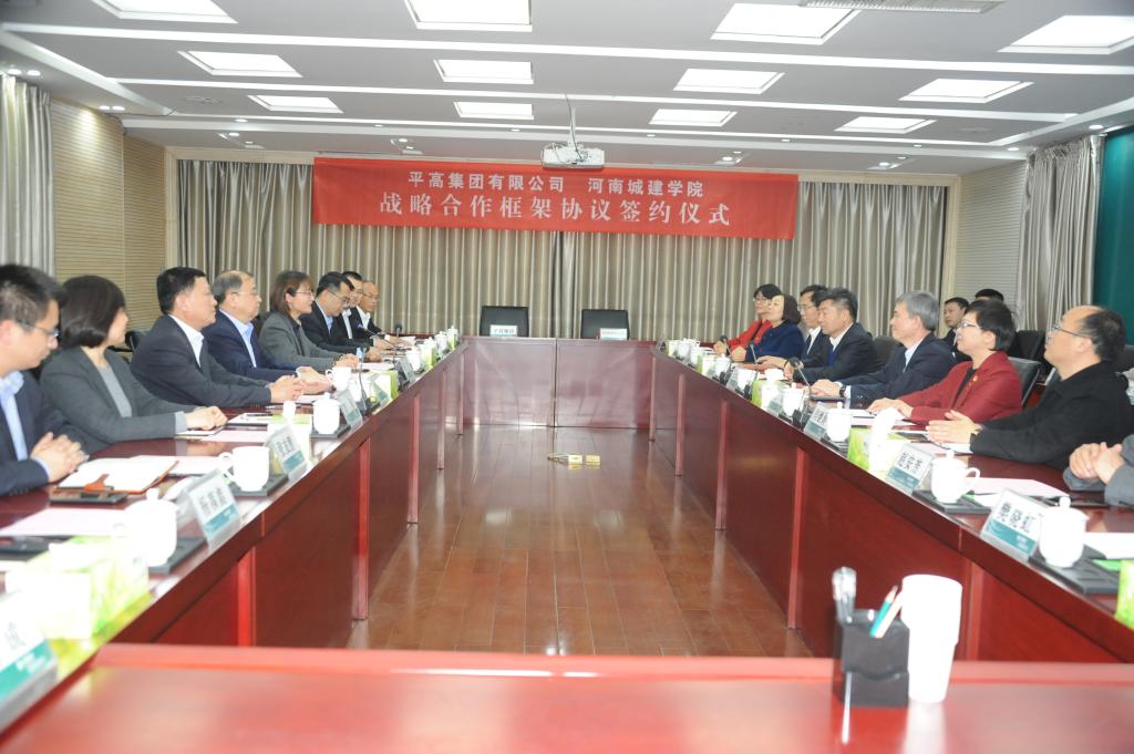 44118太阳成城集团