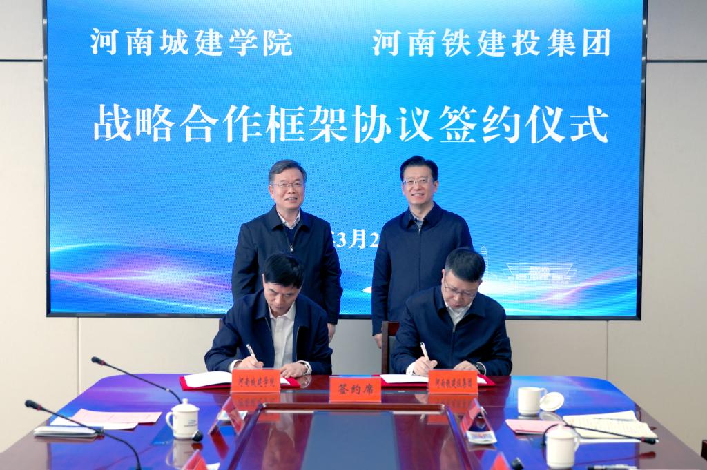 44118太阳成城集团