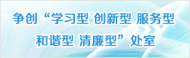 44118太阳成城集团